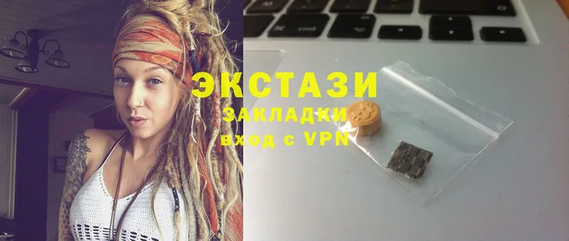 Ecstasy Дубай Шахунья